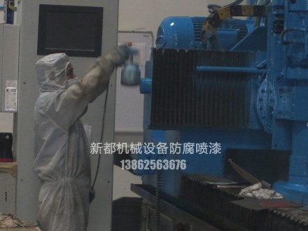 機械設備翻新漆施工