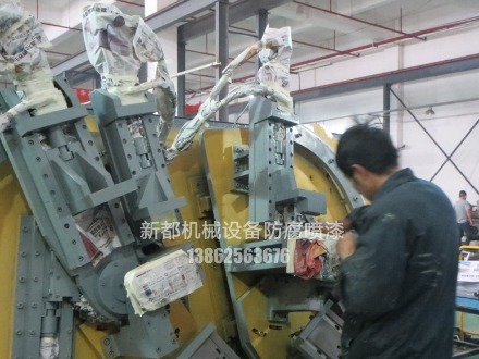 廠家舊機械設(shè)備噴涂、舊設(shè)備翻新